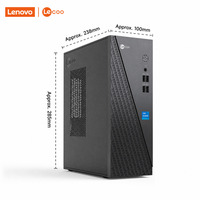 Nouvel ordinateur de bureau Lenovo Mini Lecoo 310, directement de l'usine, avec processeur I7-13650HX, G5900, R5-3500U, I5-13420H, pour le bureau et les entreprises
