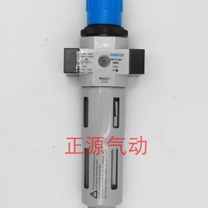 Vanne de réduction de pression Festo LFR-1/4-D-5M-MINI-MPA 8002317 Entrée/Sortie 1/4 - Product Image 5