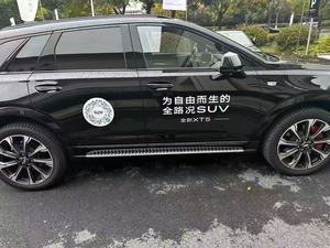 Accessoires extérieurs YLC, marchepieds latéraux, marchepieds Nerf pour Cadillac XT4 XT6 XT5 2016 2017 2018 2019 2020 2021 <span class=keywords><strong>2022</strong></span> - Product Image 4