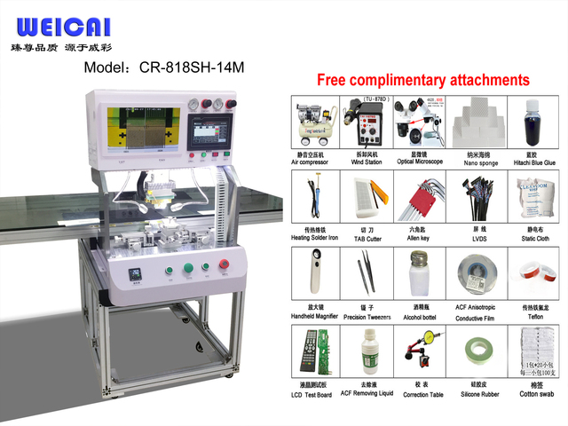 Wei cai LCD screen single head CR-818SH bonding machine LCD Repair Equipment for 14-65inches Latop TV Lcd Panel Repair
