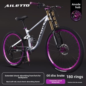 Bicicleta de Montaña con Suspensión Trasera, Frenos de Disco, Cuadro de Acero al Carbono y Aluminio VD30, para Hombre y Mujer - Product Image 5