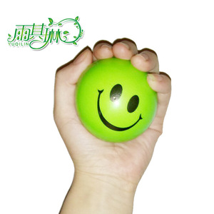 Yu Qilin – balle d'entraînement pour les mains, en caoutchouc, taille unique, pour l'exercice de la dextérité et la remise en forme - Product Image 2