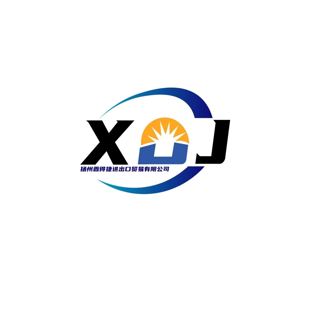 Yangzhou Xindejie Import And Export Trading Co., Ltd.
