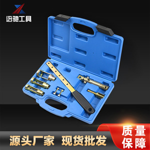 XCTOOL Valve Spring Compressor <b>Tool</b> <b>Set</b> 8-Piece Adjustable For Auto <b>Mechanic</b> Repair Intake Exhaust Valve Replacement - Product Image 5