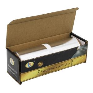 Rollo de papel de aluminio precortado para cachimba personalizado con línea de corte - Product Image 5