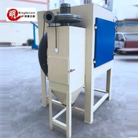 Machine de sablage manuelle haute pression, cabine de sablage à sec, machine de sablage à glace sèche