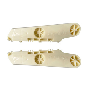 Support de renforcement de pare-chocs arrière Nissan en ABS pour Sunny 2005-2011, pièce de rechange - Product Image 1