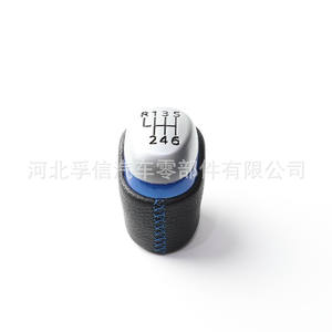 Poignée de levier de vitesse manuelle Renault Mk4 en cuir perforé bleu, design ergonomique pour utilisation automobile - Product Image 3