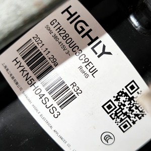 Compresor Scroll Hitachi GTE440UC3Q9PK, Pieza de Repuesto para Refrigeración, Uso Industrial - Product Image 4