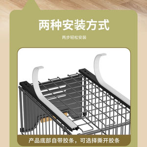 Estante de almacenamiento extraíble para cocina sin perforaciones, cesta deslizante bajo <span class=keywords><strong>fregadero</strong></span>, cajón organizador escalonado, caja de almacenamiento, estante para especias - Product Image 6