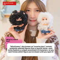 Babythree Mini animaux mondes court en peluche boîte aveugle mignon Kawaii Animal peluche poupée cadeau à la mode à collectionner unisexe pendentif jouet