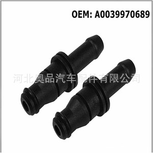 Connecteur de tuyau flexible A0039970689 pour Mercedes Benz BMW, pièce de rechange pour réparation du système de refroidissement, plastique Nylon POMPP - Product Image 1