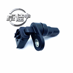 Sensor de Posición del Árbol de Levas 04609089AH ZJ--02-196, Repuesto Original para Automóvil - Product Image 5