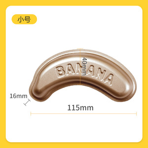 ถาดอบกล้วยเคลือบสารกันติด ทำจากเหล็กกล้าคาร์บอน สีทอง ขนาดเล็ก สำหรับทำขนมมาเดอลีน ใช้ในเตาอบ เหมาะสำหรับการอบเชิงพาณิชย์ - Product Image 6