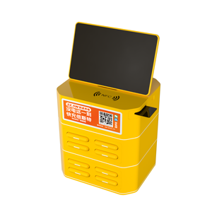 Besiter 2026 Nieuwe Trending Verhuur Powerbank Station Snelladen Li-Polymer Batterij 8000mAh 8-Slot Draagbaar Wereldwijd 4G Klaar - Product Image 3