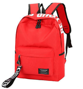 2025 Hàn Quốc Đơn Giản Thư Ba Lô <span class=keywords><strong>600D</strong></span> Nylon Dây Kéo Của Học Sinh Lớn Màu Đỏ Túi Đi Học - Product Image 2