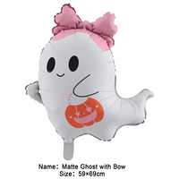 Ballons en aluminium écologiques pour fête à thème Halloween, taille personnalisable, ballons de fête de forme spéciale, décoration