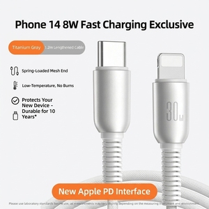 Câble de données tressé PD à charge rapide 60W avec connecteurs USB-C pour téléphones mobiles 15, 16, 17 - Product Image 6