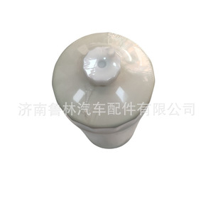 Elemento de Filtro Grueso Diésel Weichai 421 VG1540080311 Nuevo para Motor Diésel Weichai 421 de Sinotruk/Shaanxi Automobile - Product Image 4