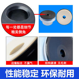 Ventosa Manual de Resina PEEK Sin Marcas para Piezas Lisas, Brazos Robóticos, Accesorio Neumático PJG - Product Image 5