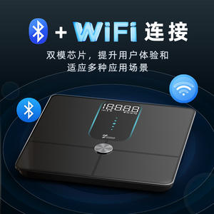 เครื่องชั่งน้ำหนักอัจฉริยะ Cf635blewifI 28x28 ซม. จอแสดงผลดิจิตอล บลูทูธ ไวไฟ เซ็นเซอร์ความแม่นยำสูง ใช้พลังงานจากแบตเตอรี่ สำหรับใช้ในบ้าน - Product Image 2