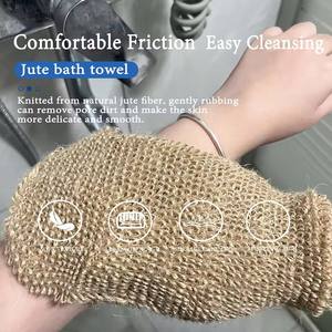 Guante de Sisal 100% con logotipo personalizado, guante de baño Exfoliante para ducha corporal de cáñamo marrón duradero para uso en el baño - Product Image 3