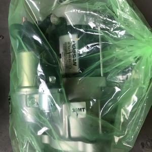 Doosan <span class=keywords><strong>Daewoo</strong></span> Hyundai Development <span class=keywords><strong>Excavator</strong></span> asli 12V 24V <span class=keywords><strong>Motor</strong></span> <span class=keywords><strong>Starter</strong></span> 65.26201-7074D <span class=keywords><strong>Excavator</strong></span> 65.26201-7058A - Product Image 5