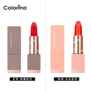 Nuevo Lápiz Labial <span class=keywords><strong>Colorina</strong></span> de Alta Calidad, Cosméticos Labiales OEM ODM, 15 Colores, Lápiz Labial Mate de Terciopelo de Larga Duración - Product Image 1