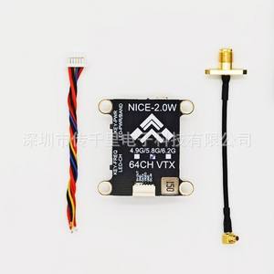 High-Power 5.8G 2W FPV Drones with 4K Camera 2000mW Adjustable Image Transmission <b>Transmitter</b> for Long-Range Operation - Product Image 3