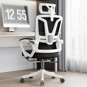<span class=keywords><strong>Silla</strong></span> de Oficina Ergonómica Giratoria de Plástico con Malla, Diseño Ejecutivo, con Reposacabezas Ajustable, Venta al Por Mayor - Product Image 1