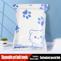 Vente directe d'usine serviette de bain jetable pour animaux de compagnie serviette de bain pour animaux de compagnie très absorbante serviette de bain pour animaux de compagnie domestique serviettes jetables pour animaux de compagnie