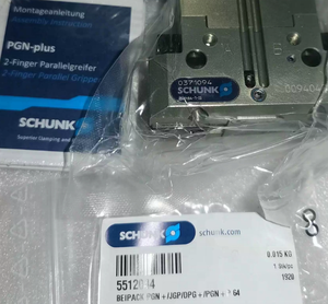 สินค้าขายดี อุปกรณ์นิวเมติกสำหรับหุ่นยนต์จับยึดแบบลม รุ่น PGN+64-1-IS 371094 ผลิตจากเหล็กกล้าไร้สนิมของเยอรมันแท้ ป้องกันไฟฟ้าสถิตย์ ราคาถูก PGN+64 - Product Image 4