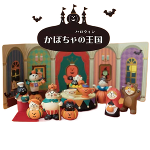 Qingheng japonais <span class=keywords><strong>2022</strong></span> Halloween citrouille roi Miniature jouer cadeau décoratif résine bibelot - Product Image 1