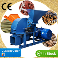 Machine de broyage du bois et des coques de noix de coco pour la foresterie, avec broyeur à haute capacité pour le recyclage des fibres de palmier et des déchets de bois