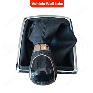 Palanca de cambios de cuero para coche Wolf Lake, 6 velocidades, para Ford Focus, diseño ergonómico - Product Image 1