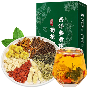 Чай из американского женьшеня, астрагала, хризантемы и ягод годжи — органические травяные чайные пакетики для восстановления печени при работе ночью, оптовая продажа OEM - Product Image 6