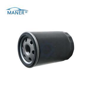 Accessoires automobiles MANER, filtre à huile pour VW Golf Passat Jetta Polo, filtre à huile 06A115561B - Product Image 2