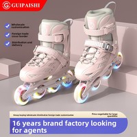 Новые детские роликовые коньки для начинающих (3-12 лет), полный комплект, профессиональные, регулируемые, для девочек, с блестящими полиуретановыми колесами (ПУ)