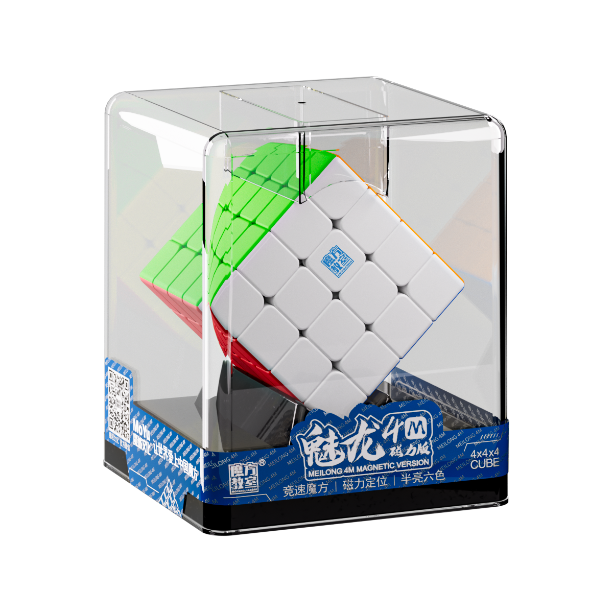 MF8844-4M magnético