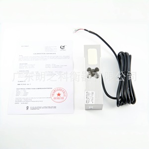Celda de Carga ZEMIC L6E3 de 200 kg, Sensor de Compresión de Grado Industrial, Componente de Alta Precisión para Básculas - Product Image 1