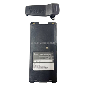 Batterie Li-ion d'origine <span class=keywords><strong>ICOM</strong></span> BP-210N pour radio <span class=keywords><strong>VHF</strong></span> <span class=keywords><strong>portable</strong></span> marine IC-M25 IC-M25EURO BP-210N <span class=keywords><strong>ICOM</strong></span> BP-210N BP210N - Product Image 4