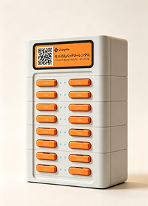 Best Selling Products 2026 New Arrivals 7300mah Capacity and Power Stations With 16 Slots Rental Battery for Mobile and Phone K1 - Product Image 5
