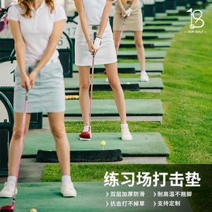 Tapis de golf Ser Golf 1,5m x 1,5m, double couche en nylon, pour entraînement sur le driving range et simulateur. - Product Image 2