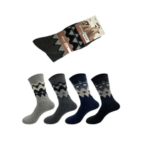 Chaussettes mi-longues tricotées épaisses et décontractées en laine pour hommes, avec design moderne et personnalisation, pour la saison hivernale