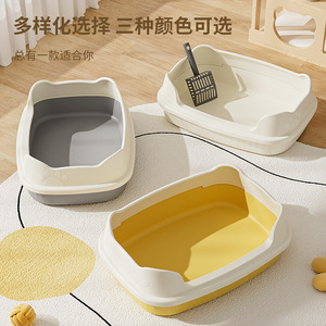Extra <b>Large</b> Semi-Enclosed/Open Style Cat Litter <b>Box</b> with Highened Anti-Splash feature. - Product Image 1