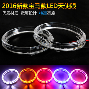 High-<b>Brightness</b> 12V New LED Headlights <b>Light</b>-Reducing Iris Rings 2.5-inch 3-inch Q5 Hai5 Decorative <b>Lights</b> Angel Eye Effect 100W - Product Image 5