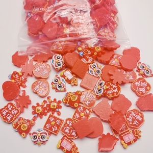 Capodanno cinese rosso fortunato pezzi Flatback in resina Cabochon Koi Scrapbooking per bambini Kawaii forcina per capelli Patch fai <span class=keywords><strong>da</strong></span> te melma decorazione - Product Image 2