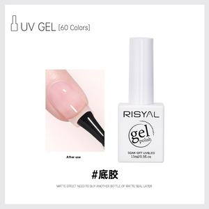 Nouveau <span class=keywords><strong>vernis</strong></span> à ongles <span class=keywords><strong>Uv</strong></span> 15ml <span class=keywords><strong>Gel</strong></span> <span class=keywords><strong>vernis</strong></span> <span class=keywords><strong>pour</strong></span> la beauté féminine et les produits de soin des ongles professionnel 80 couleurs <span class=keywords><strong>vernis</strong></span> à ongles ensemble apprêt <span class=keywords><strong>vernis</strong></span> - Product Image 6