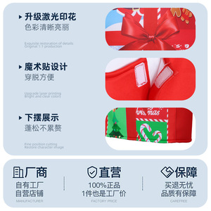 Disfraz Navideño Manyusha, Chaleco Rojo 3D, Chaqueta para Actuaciones en Fiestas Infantiles, Exclusivo para Comercio Transfronterizo - Product Image 5