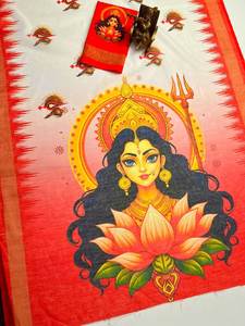 Sari en coton Chanderi moderne avec Georgette Salwar Kameez Bollywood Style Tendance Fête d'hiver Cousu - Product Image 4